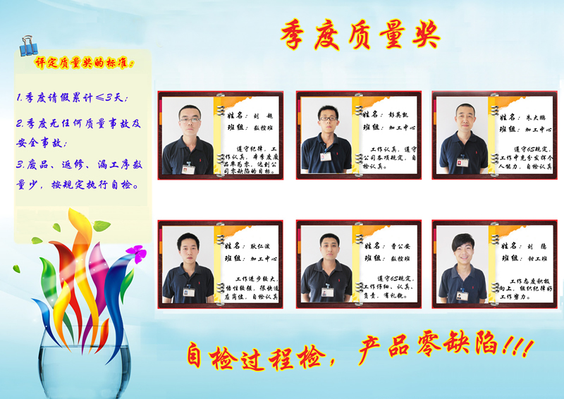 &#20048;&#40060;