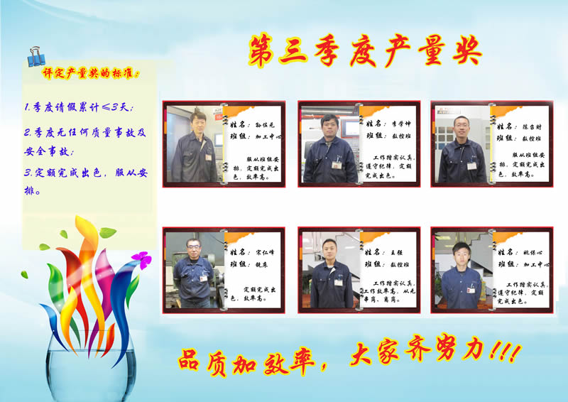 &#20048;&#40060;